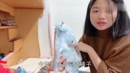 娟宝爆料视频大全最新,揭秘娱乐圈幕后真相  第3张