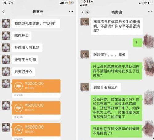 王者小艺爆料视频大全,揭秘游戏幕后精彩瞬间 第1张 王者小艺爆料视频大全,揭秘游戏幕后精彩瞬间 第1张