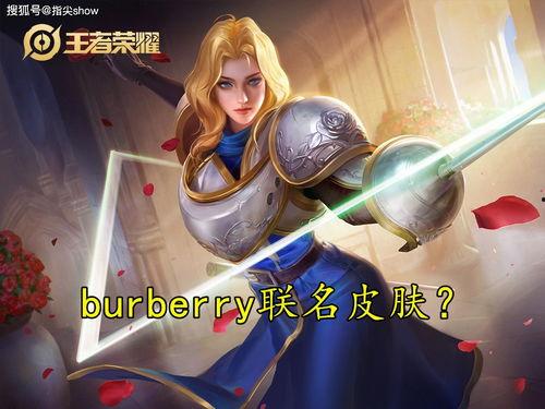 snk最新皮肤爆料,华丽变身，经典角色焕新登场！  第3张