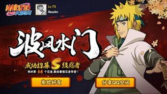 水门普攻爆料视频大全,揭秘神秘技能全貌 第2张 水门普攻爆料视频大全,揭秘神秘技能全貌 第2张