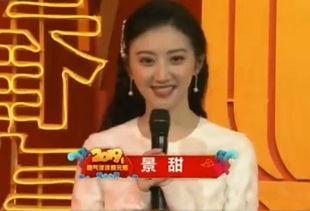 明星爆料秦岚视频,揭秘明星私生活幕后真相 第2张 明星爆料秦岚视频,揭秘明星私生活幕后真相 第2张